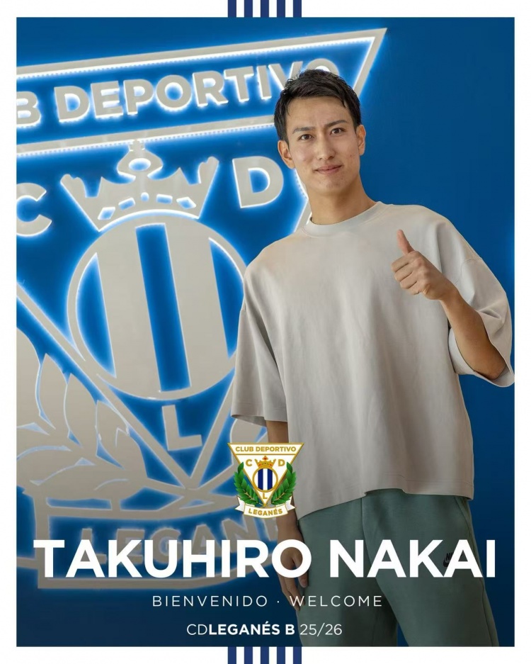 爱游戏官方网站-伤仲永，21岁中井卓大加盟莱加内斯B队，将踢西班牙第五级别联赛