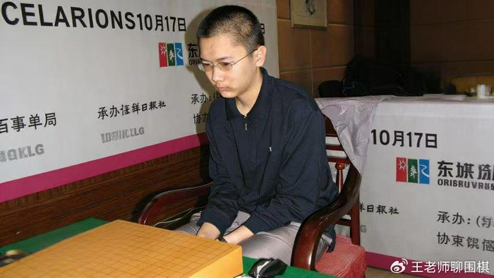 专治四代韩国第一人，唯一番棋两胜柯洁：陈耀烨的“钻山豹”传奇|围棋|朴廷桓|李世石|申真谞|李昌镐_新浪体育_新浪新闻